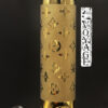 Gold Straight Tube Glass Bong Supplier - Image 6