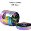 Drawer Type Herb grinder 63mm Rainbow B2B - Image 3